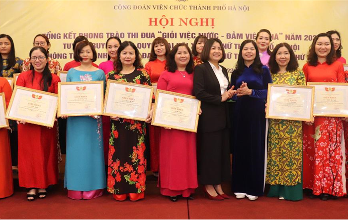 Công đoàn Viên chức Thành phố: Tổng kết phong trào thi đua “Giỏi việc nước, đảm việc nhà” năm 2021