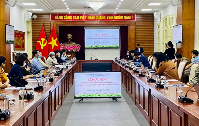Phát động Cuộc thi sáng tác tranh cổ động kỷ niệm 75 năm Ngày Thương binh - Liệt sĩ