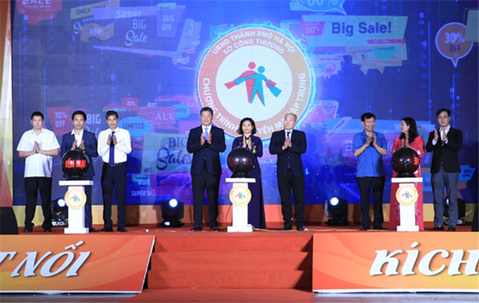 Khai mạc Chương trình Khuyến mại tập trung thành phố Hà Nội năm 2022