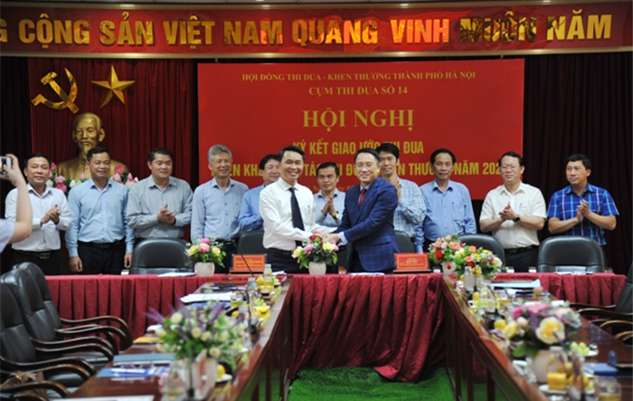 Cụm thi đua số 14 tổ chức Hội nghị triển khai công tác Thi đua khen thưởng năm 2022