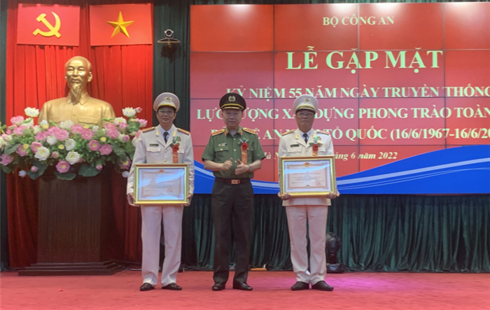 Bộ Công an kỷ niệm 55 năm lực lượng Xây dựng phong trào bảo vệ an ninh Tổ quốc