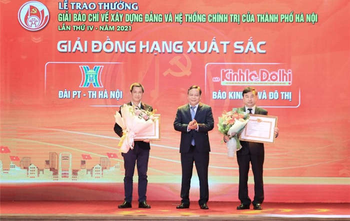 Phát động Giải Báo chí về xây dựng Đảng và hệ thống chính trị của thành phố Hà Nội lần thứ V - năm 2022