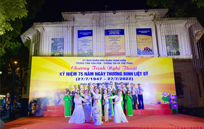Quận Hoàn Kiếm tổ chức chương trình nghệ thuật kỷ niệm 75 năm Ngày thương binh liệt sỹ
