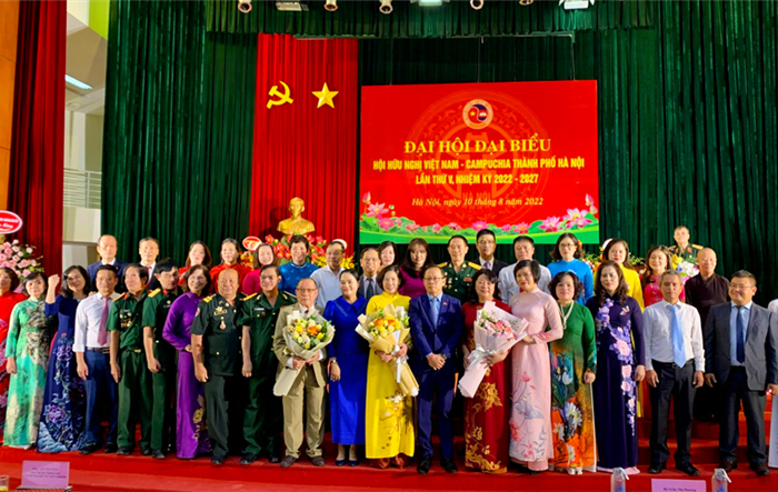 Đại hội đại biểu lần thứ V Hội Hữu nghị Việt Nam - Campuchia thành phố Hà Nội, nhiệm kỳ 2022 - 2027