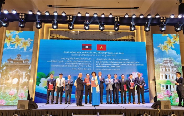 Hội nghị Xúc tiến đầu tư, thương mại, du lịch: “Hà Nội - Viêng Chăn, Hợp tác cùng phát triển”