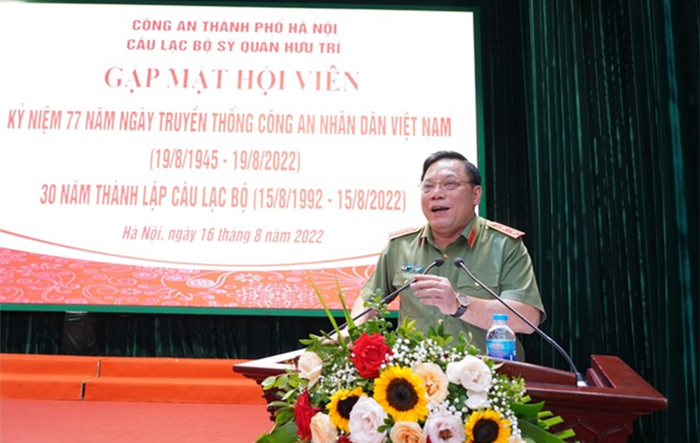 Câu lạc bộ các thế hệ lãnh đạo, chỉ huy, cán bộ nhân dịp kỷ niệm 77 năm Ngày truyền thống lực lượng Công an nhân dân