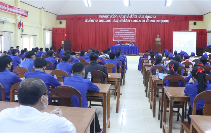 Thành đoàn Viêng Chăn tổ chức tuyên truyền truyền thống, hữu nghị giữa Việt Nam và Lào