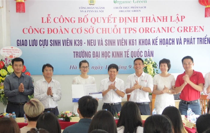 Ra mắt công đoàn Công ty TNHH sản xuất và thương mại Nam Thành