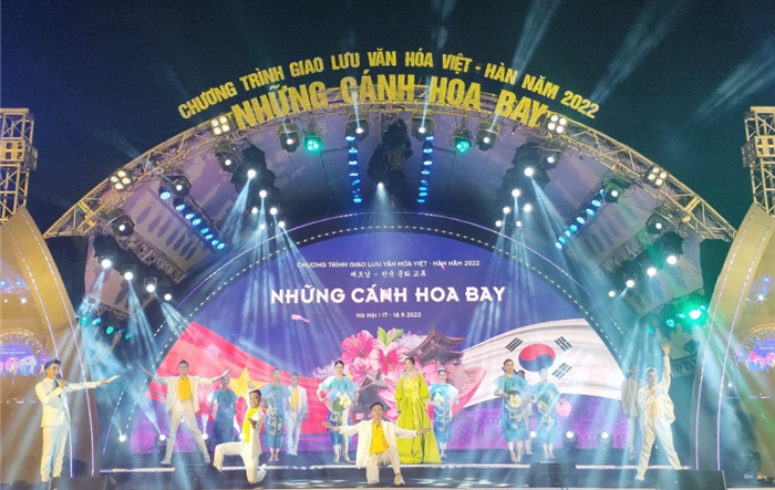 Ấn tượng Chương trình giao lưu văn hóa Việt - Hàn năm 2022 tại phố đi bộ Trịnh Công Sơn 