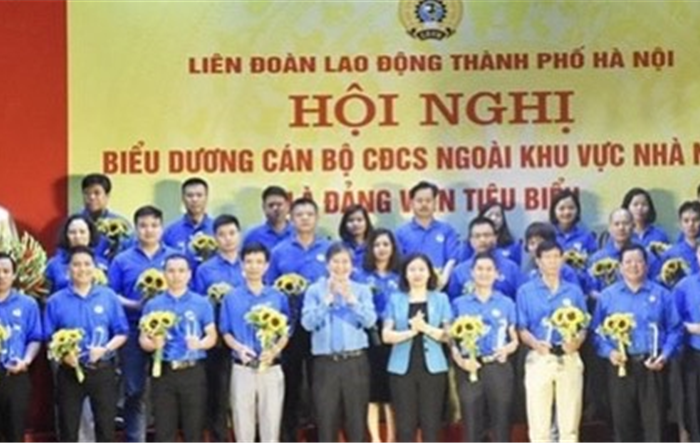 Liên đoàn Lao động thành phố biểu dương 10 chủ tịch công đoàn cơ sở tiêu biểu doanh nghiệp ngoài khu vực nhà nước