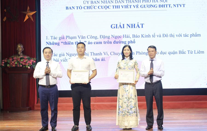 Lễ tổng kết và trao giải Cuộc thi viết về “Gương điển hình tiên tiến người tốt, việc tốt” năm 2022