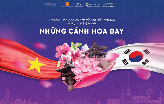Sự kiện giao lưu văn hóa Việt - Hàn năm 2022 sẽ diễn ra tại Phố đi bộ Trịnh Công Sơn, quận Tây Hồ