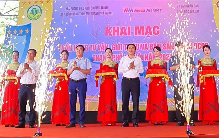 Khai mạc "Tuần hàng tư vấn, giới thiệu và bán sản phẩm OCOP thành phố Hà Nội năm 2022"