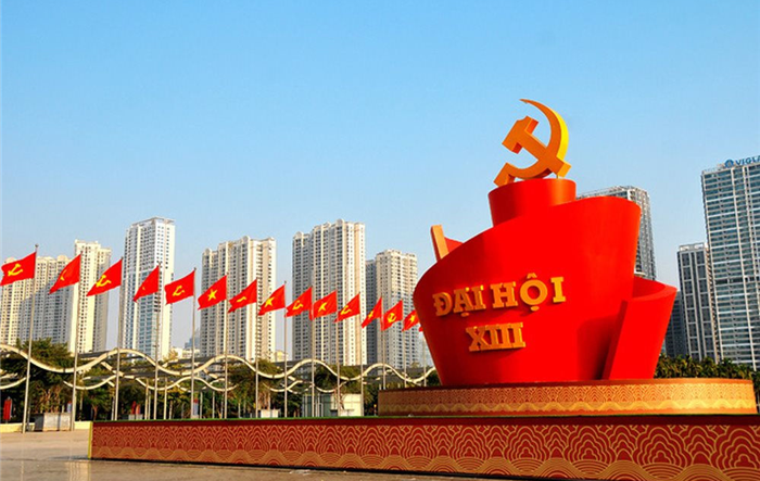 Kiên định - chủ động - kịp thời - sáng tạo - hiệu quả trong công tác bảo vệ nền tảng tư tưởng của đảng