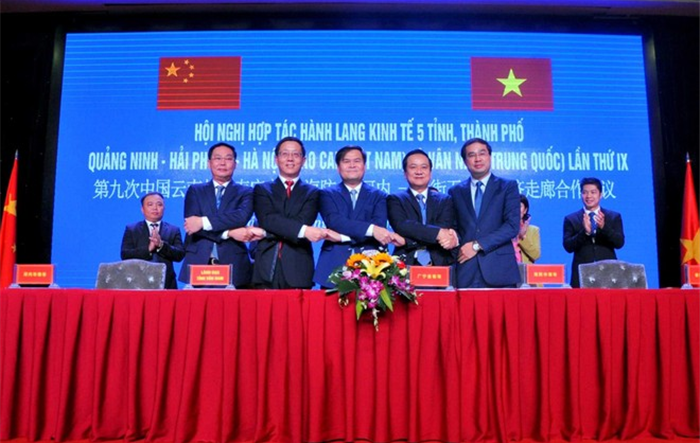 Thành phố Hà Nội chủ trì tổ chức Hội nghị hợp tác hành lang kinh tế Việt - Trung lần thứ 10
