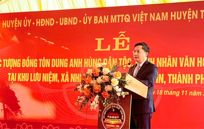 Lễ đúc tượng đồng tôn dung Anh hùng dân tộc, Danh nhân văn hóa Nguyễn Trãi 