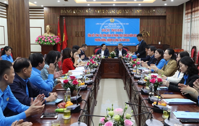 Cụm thi đua số 5 Liên đoàn Lao động thành phố tổng kết công tác công đoàn