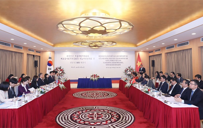 Thành phố Hà Nội - Thành phố Seoul: Nỗ lực thúc đẩy hợp tác giao lưu, chia sẻ kinh nghiệm 
