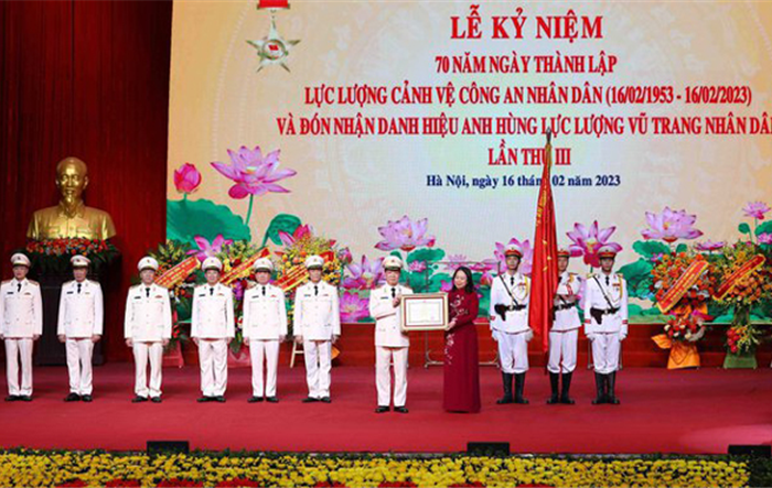 Lực lượng Cảnh vệ Công an nhân dân đón nhận danh hiệu Anh hùng Lực lượng vũ trang nhân dân lần thứ 3