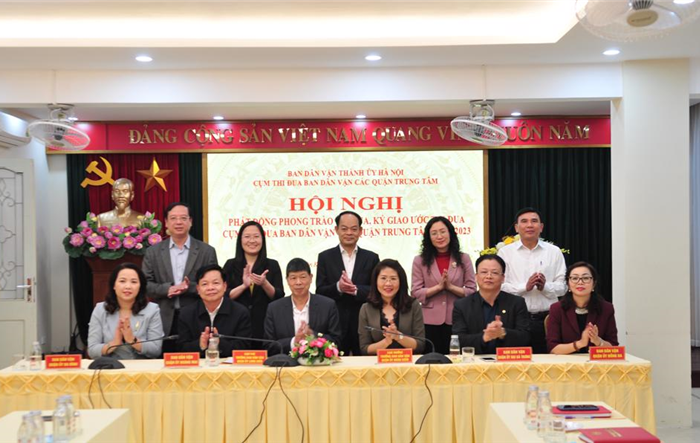 Cụm thi đua Ban Dân vận các quận trung tâm phát động phong trào thi đua năm 2023