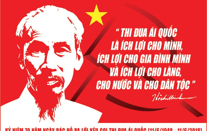 Tổ chức nhiều hoạt động kỷ niệm 75 năm Ngày Chủ tịch Hồ Chí Minh ra Lời kêu gọi thi đua ái quốc