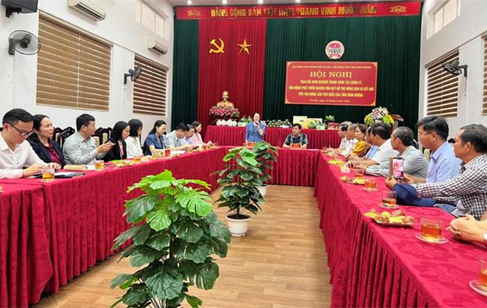 Hội nghị trao đổi kinh nghiệm trong công tác quản lý, vận động phát triển nguồn vốn Quỹ hỗ trợ nông dân
