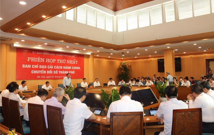 Văn phòng UBND thành phố, UBND huyện Mỹ Đức đứng đầu về Chỉ số hài lòng của người dân