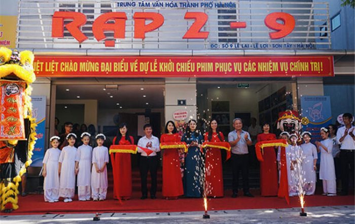Lễ khởi chiếu phim tuyên truyền phục vụ nhiệm vụ chính trị tại Rạp 2-9 Sơn Tây