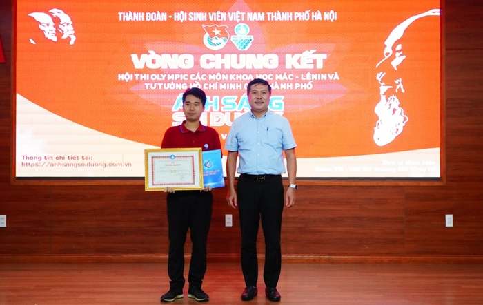 Chung kết cấp thành phố Hội thi Olympic toàn quốc các môn khoa học Mác - Lênin và tư tưởng Hồ Chí Minh “Ánh sáng soi đường” lần thứ V, năm 2023