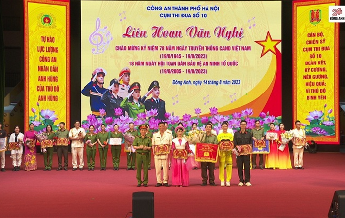 Liên hoan văn nghệ chào mừng kỷ niệm 78 năm Ngày truyền thống công an Nhân dân Việt Nam