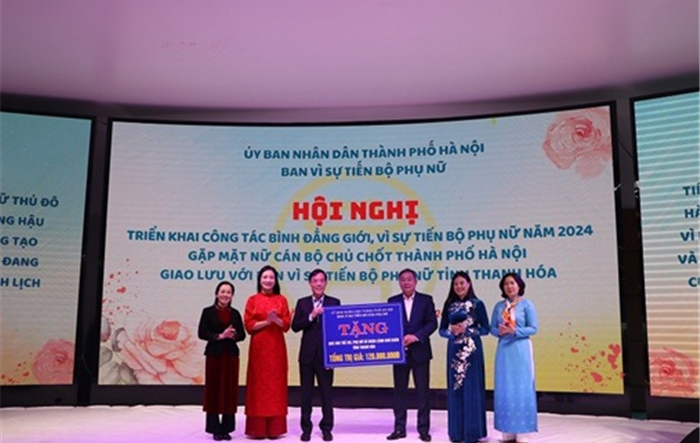 Hội nghị triển khai công tác bình đẳng giới, vì sự tiến bộ phụ nữ năm 2024