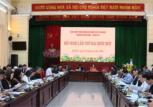 Chiều 14-11, Đảng ủy Khối các cơ quan thành phố Hà Nội tổ chức Hội nghị lần thứ 21 nhằm xem xét Dự thảo Báo cáo chính trị Đại hội lần thứ XIII Đảng bộ Khối các cơ quan Thành phố (lần 1); đánh giá kết quả công tác 10 tháng năm 2019, triển khai nhiệm vụ 2 tháng cuối năm. Đồng chí Ngô Thị Thanh Hằng, Ủy viên Trung ương Đảng, Phó Bí thư Thường trực Thành ủy dự và chỉ đạo Hội nghị. 
