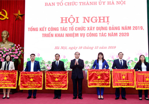 Sáng 19-12, tại trụ sở Thành ủy Hà Nội (số 219, đường Trần Phú, quận Hà Đông), Ban Tổ chức Thành ủy Hà Nội tổ chức Hội nghị tổng kết công tác Tổ chức xây dựng Đảng năm 2019, triển khai nhiệm vụ công tác năm 2020. Đồng chí Hoàng Trung Hải, Ủy viên Bộ Chính trị, Bí thư Thành ủy Hà Nội dự và phát biểu chỉ đạo tại Hội nghị.
