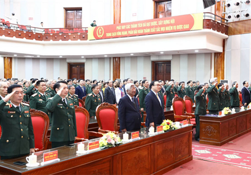 Đồng chí Hoàng Trung Hải, Ủy viên Bộ Chính trị, Bí thư Thành ủy, Trưởng đoàn đại biểu Quốc hội thành phố Hà Nội tham dự Lễ kỷ niệm 30 năm Ngày thành lập Hội Cựu chiến binh Việt Nam (6/12/1989-6/12/2019) và đón nhận Huân chương Độc lập hạng Nhì.