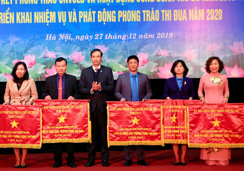 Ngày 27-12, Liên đoàn Lao động thành phố Hà Nội đã tổng kết công tác công đoàn và phong trào công nhân, viên chức, lao động Thủ đô năm 2019 và triển khai nhiệm vụ năm 2020. Đến dự có đồng chí Nguyễn Đình Khang, Ủy viên Trung ương Đảng, Chủ tịch Tổng Liên đoàn Lao động Việt Nam; Phó Bí thư Thành ủy Hà Nội Đào Đức Toàn.