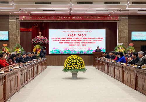 Sáng 14-10, nhân kỷ niệm 90 năm Ngày truyền thống ngành Tổ chức xây dựng Đảng (14/10/1930 - 14/10/2020), Ban Tổ chức Thành ủy Hà Nội tổ chức gặp mặt đại diện các thế hệ cán bộ làm công tác tổ chức xây dựng Đảng qua các thời kỳ; biểu dương, khen thưởng các tập thể, cá nhân xuất sắc nhiệm kỳ 2015-2020.