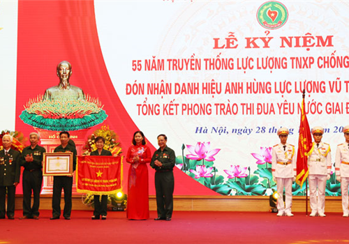 Ngày 28-10, Hội Cựu thanh niên xung phong thành phố Hà Nội long trọng tổ chức kỷ niệm 55 năm truyền thống lực lượng thanh niên xung phong chống Mỹ cứu nước; đón nhận danh hiệu Anh hùng Lực lượng vũ trang nhân dân; tổng kết phong trào thi đua yêu nước giai đoạn 2016-2020. Tới dự Lễ kỷ niệm, về phía Trung ương có các đồng chí: Trần Văn Tuấn, nguyên Ủy viên Trung ương Đảng, nguyên Bộ trưởng Bộ Nội vụ, nguyên Phó Bí thư Thường trực Thành ủy Hà Nội; Thân Đức Nam, Phó Chủ tịch Hội Cựu thanh niên xung phong Việt Nam; cùng nguyên lãnh đạo Trung ương Hội Cựu thanh niên xung phong Việt Nam. Về phía thành phố Hà Nội có Phó Bí thư Thường trực Thành ủy Nguyễn Thị Tuyến; Phó Chủ tịch Thường trực UBND Thành phố Nguyễn Văn Sửu.