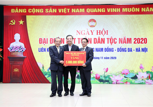 Tối 09-11, Liên khu dân cư số 1-2 (phường Nam Đồng, quận Đống Đa) tổ chức Ngày hội Đại đoàn kết toàn dân tộc nhân dịp kỷ niệm 90 năm Ngày truyền thống Mặt trận Tổ quốc Việt Nam (18/11/1930-18/11/2020). Đến dự có đồng chí Chu Ngọc Anh, Ủy viên Trung ương Đảng, Phó Bí thư Thành ủy, Chủ tịch UBND thành phố Hà Nội.