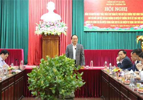 Sáng 26-11, Phó Bí thư Thành ủy, Phó Chủ tịch Thường trực HĐND thành phố Hà Nội Nguyễn Ngọc Tuấn làm việc với Ban Thường vụ Huyện ủy Thường Tín về kết quả thực hiện nhiệm vụ chính trị của huyện năm 2020, các nhiệm vụ trọng tâm thời gian tới. Cùng dự buổi làm việc có đại diện lãnh đạo các ban Đảng Thành ủy, các ban HĐND thành phố Hà Nội.