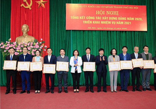 Sáng 24-12, Đảng ủy Khối các cơ quan thành phố Hà Nội tổ chức Hội nghị tổng kết công tác xây dựng Đảng năm 2020 và triển khai nhiệm vụ trọng tâm năm 2021. Phó Bí thư Thường trực Thành ủy Hà Nội Nguyễn Thị Tuyến dự và chỉ đạo Hội nghị. 
