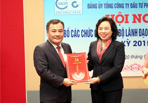 Chiều 20-02, Ủy viên Trung ương Đảng, Phó Bí thư Thường trực Thành ủy Ngô Thị Thanh Hằng đã chủ trì Hội nghị công bố và trao Quyết định của Ban Thường vụ Thành ủy về công tác cán bộ tại Đảng ủy Tổng công ty Đầu tư phát triển hạ tầng đô thị (UDIC).