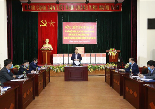 Chiều 07-4, đồng chí Vương Đình Huệ, Ủy viên Bộ Chính trị, Bí thư Thành ủy, Trưởng đoàn đại biểu Quốc hội thành phố Hà Nội đã đi kiểm tra công tác phòng, chống dịch Covid-19 và công tác chuẩn bị tổ chức Đại hội Đảng bộ các cấp tại Đảng ủy phường Bồ Đề (quận Long Biên) và Đảng ủy Tổng công ty May 10.
