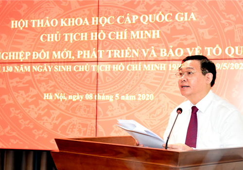 Ngày 08-5, Học viện Chính trị quốc gia Hồ Chí Minh phối hợp với Ban Tuyên giáo Trung ương và Tỉnh ủy Nghệ An tổ chức Hội thảo khoa học cấp quốc gia “Chủ tịch Hồ Chí Minh với sự nghiệp đổi mới, phát triển và bảo vệ Tổ quốc” kỷ niệm 130 năm Ngày sinh Chủ tịch Hồ Chí Minh (19/5/1890-19/5/2020). Đồng chí Vương Đình Huệ, Ủy viên Bộ Chính trị, Bí thư Thành ủy, Trưởng đoàn đại biểu Quốc hội thành phố Hà Nội trình bày tham luận tại Hội thảo.