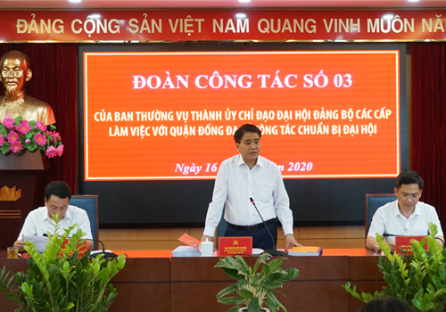 Chiều 16-6, Đoàn kiểm tra số 3 của Ban Thường vụ Thành ủy Hà Nội do Ủy viên Trung ương Đảng, Phó Bí thư Thành ủy, Chủ tịch UBND thành phố Hà Nội Nguyễn Đức Chung làm Trưởng đoàn đã làm việc với Ban Thường vụ Quận ủy Đống Đa về công tác tổ chức Đại hội Đảng bộ các cấp.