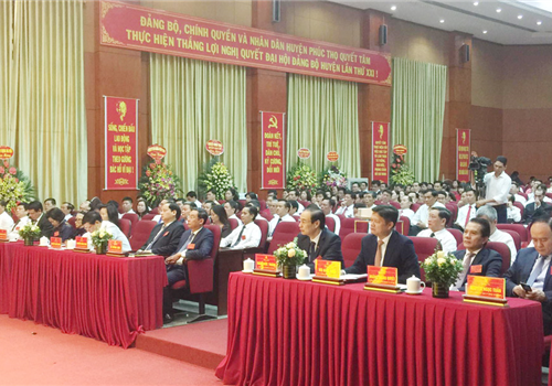 Sáng 31-7, Đại hội đại biểu lần thứ XXI Đảng bộ huyện Phúc Thọ, nhiệm kỳ 2020-2025 tiến hành phiên chính thức. Tới dự có Phó Bí thư Thành ủy Hà Nội Đào Đức Toàn; các đồng chí Ủy viên Ban Thường vụ Thành ủy: Chủ nhiệm Ủy ban Kiểm tra Thành ủy Hoàng Trọng Quyết, Trưởng ban Tổ chức Thành ủy Vũ Đức Bảo, Phó Chủ tịch Thường trực HĐND Thành phố Nguyễn Ngọc Tuấn, Phó Chủ tịch UBND Thành phố Lê Hồng Sơn, Phó Chủ tịch UBND Thành phố Nguyễn Quốc Hùng; Phó Chủ tịch UBND Thành phố Nguyễn Doãn Toản; Chủ tịch Liên đoàn Lao động Thành phố Bùi Huyền Mai; đại diện một số sở, ban, ngành, quận, huyện, thị xã...