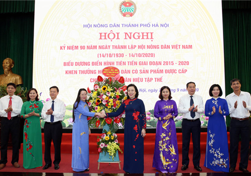 Ngày 26-9, Hội Nông dân thành phố Hà Nội trang trọng tổ chức Lễ kỷ niệm 90 năm Ngày thành lập Hội Nông dân Việt Nam (14/10/1930-14/10/2020), biểu dương điển hình tiên tiến Hội Nông dân thành phố giai đoạn 2015-2020 và khen thưởng Hội Nông dân có sản phẩm được cấp chủ sở hữu nhãn hiệu tập thể. Dự Lễ kỷ niệm, về phía Trung ương có đồng chí Lương Quốc Đoàn, Phó Chủ tịch Thường trực Hội Nông dân Việt Nam. Về phía thành phố Hà Nội có Ủy viên Trung ương Đảng, Phó Bí thư Thường trực Thành ủy Hà Nội Ngô Thị Thanh Hằng cùng các Ủy viên Ban Thường vụ Thành ủy: Trưởng ban Dân vận Thành ủy Nguyễn Thị Tuyến, Phó Chủ tịch UBND Thành phố Lê Hồng Sơn; Phó Chủ tịch HĐND thành phố Phùng Thị Hồng Hà và lãnh đạo các sở, ban, ngành Thành phố...