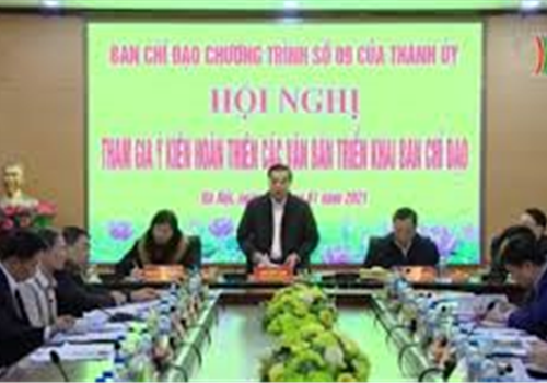  Chiều 9-1, đồng chí Chu Ngọc Anh, Ủy viên Trung ương Đảng, Phó Bí thư Thành ủy, Chủ tịch UBND thành phố Hà Nội - Trưởng ban Chỉ đạo Chương trình số 09-CTr/TU của Thành ủy về “Tăng cường tiềm lực quốc phòng, an ninh, giữ vững ổn định an ninh chính trị, trật tự an toàn xã hội trên địa bàn Thành phố giai đoạn 2021-2025” đã chủ trì phiên họp nhằm hoàn thiện dự thảo chương trình và các cơ chế hoạt động của Ban Chỉ đạo.