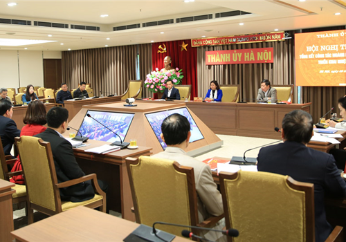 Sáng 9-1, Ban Nội chính Trung ương đã tổ chức Hội nghị trực tuyến toàn quốc tổng kết công tác ngành Nội chính Đảng năm 2020, triển khai nhiệm vụ năm 2021.