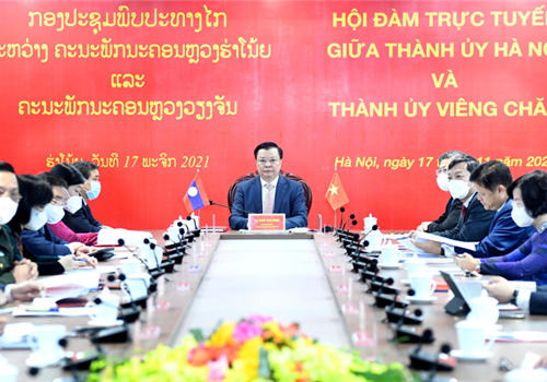 Ngày 17-11, Ủy viên Bộ Chính trị, Bí thư Thành ủy, Trưởng đoàn đại biểu Quốc hội Hà Nội Đinh Tiến Dũng đã chủ trì hội đàm trực tuyến với đồng chí Anouphap Tounalom, Bí thư Trung ương Đảng, Bí thư Thành ủy Viêng Chăn (Lào).