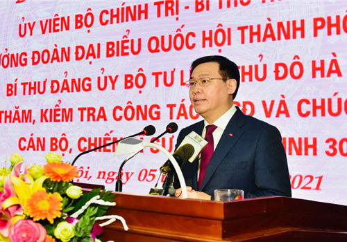 Chiều 5-2, đồng chí Vương Đình Huệ, Ủy viên Bộ Chính trị, Bí thư Thành ủy, Trưởng đoàn đại biểu Quốc hội thành phố, Bí thư Đảng ủy Bộ Tư lệnh Thủ đô Hà Nội đã kiểm tra công tác sẵn sàng chiến đấu và chúc Tết cán bộ, chiến sĩ Sư đoàn Bộ binh 301 (Bộ Tư lệnh Thủ đô Hà Nội).
